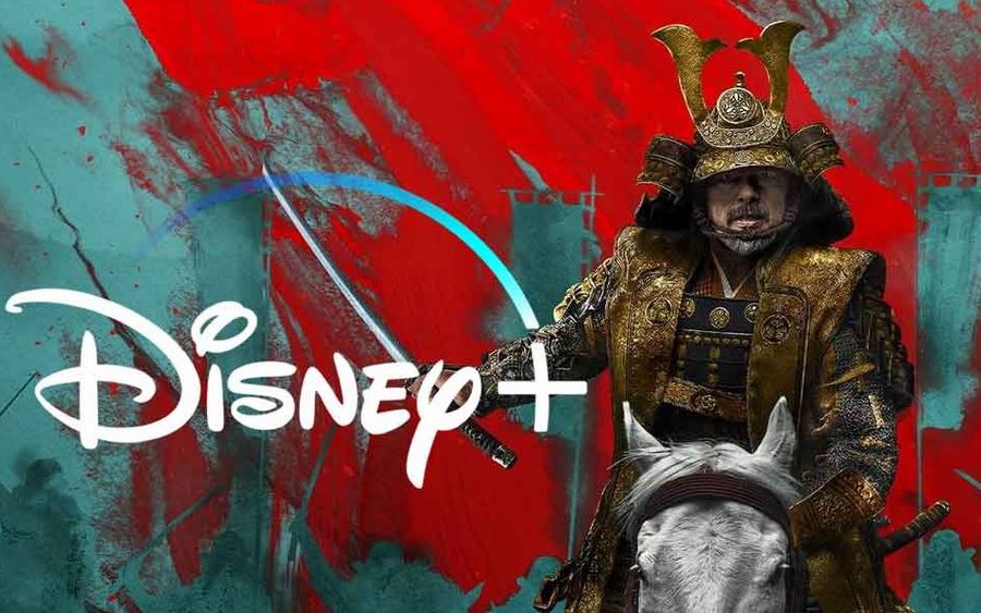 Shogun Disney